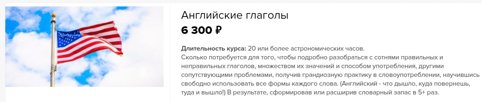 1685561499843