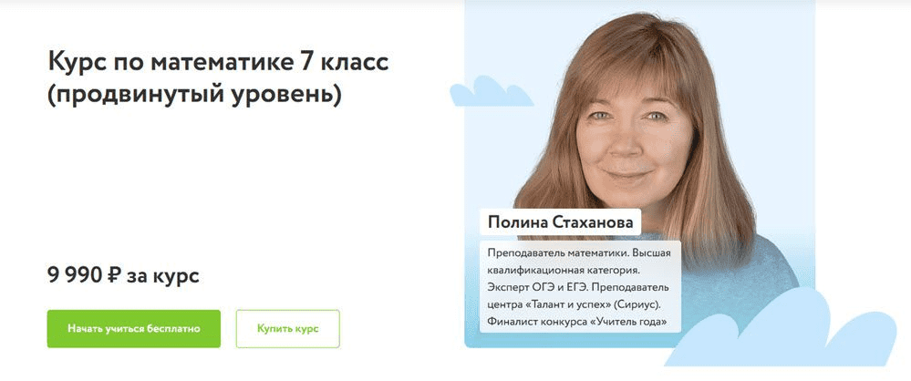 1685562289823