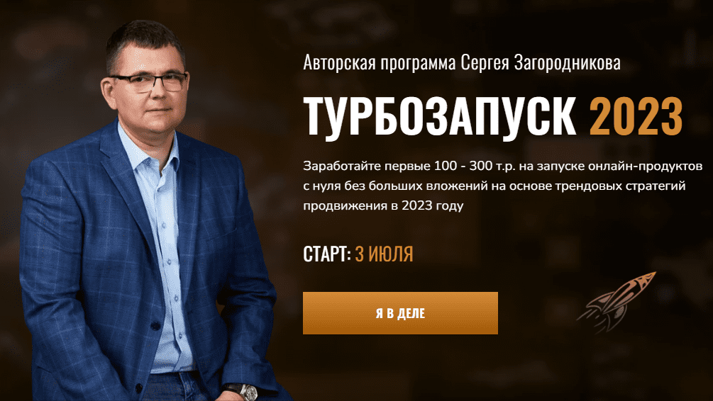 1685733962291