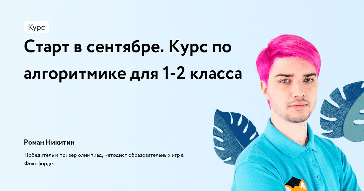 1685777390872