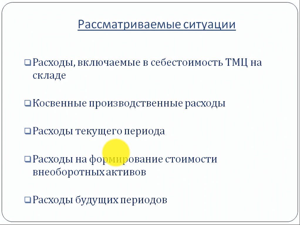 1686856067193