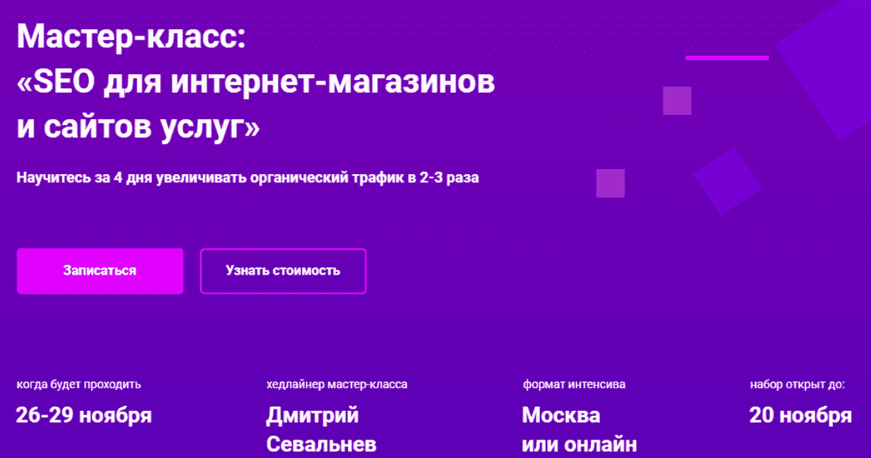 1688284621771
