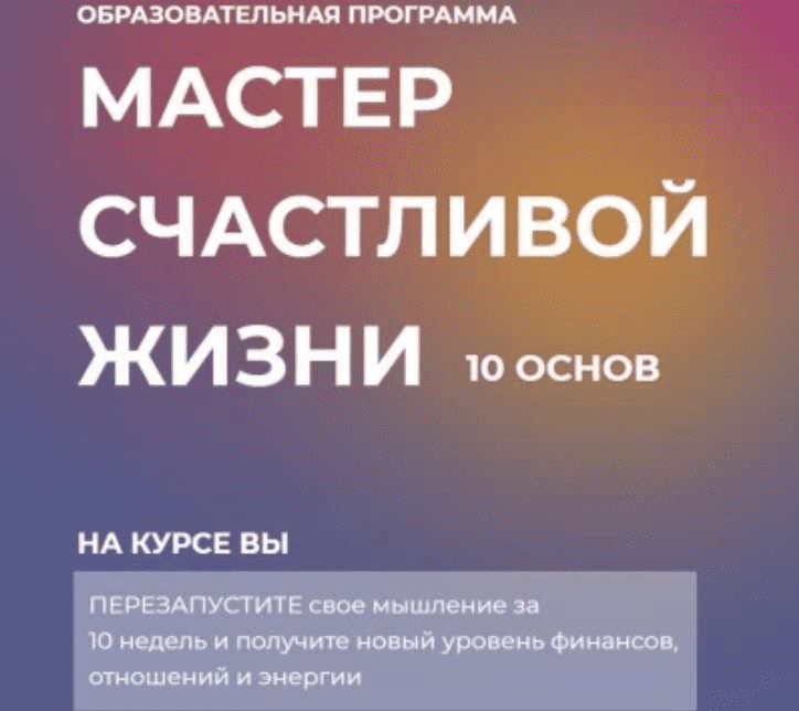 1698173374129