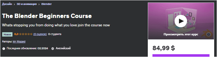 1708123337990