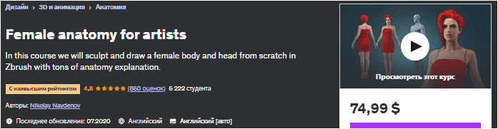 1708207781504