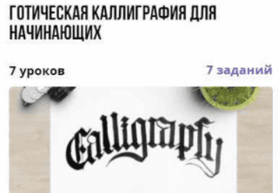 1708337255511