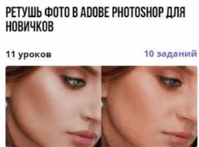 1708337890581