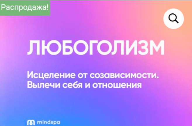 1708444702833