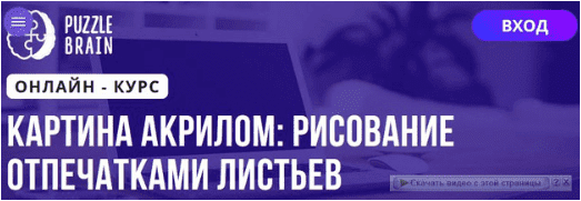 1708540997762