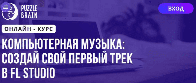 1708542090869