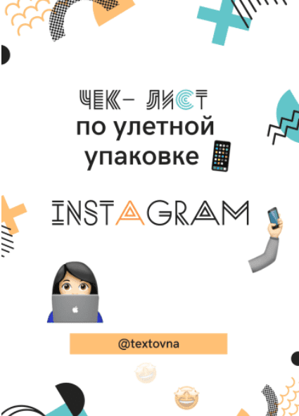 1708543398724