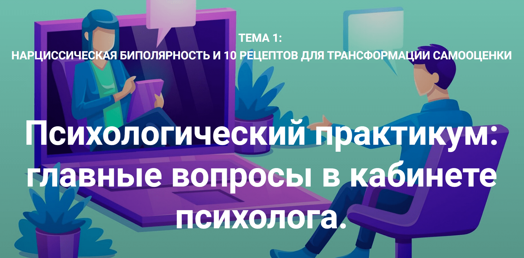 1708545110526