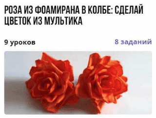 1708615242715