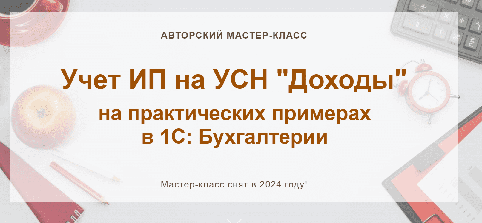 1708629366547
