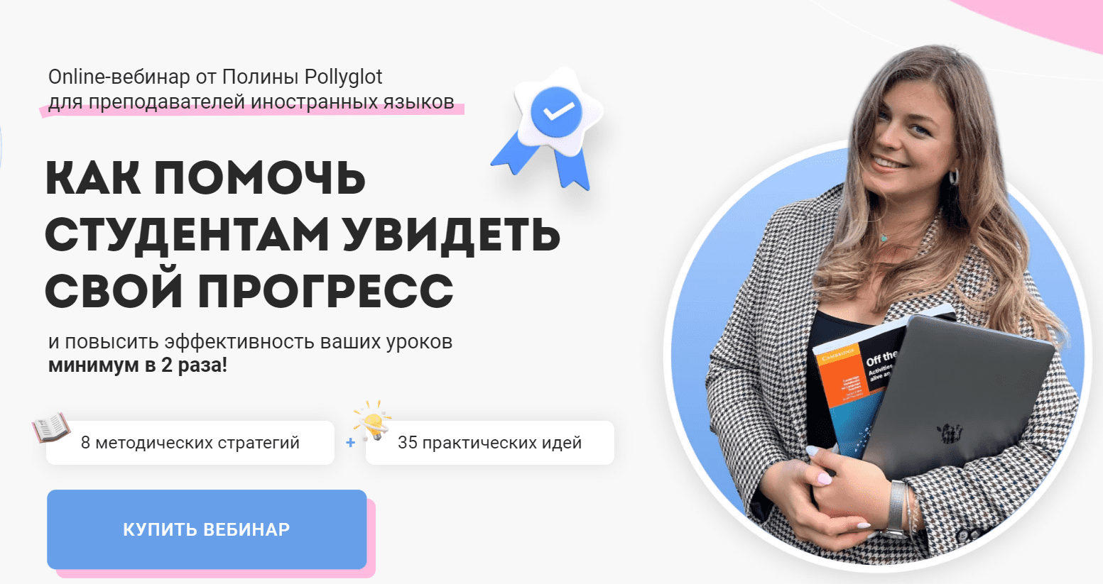 1708694442453