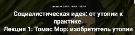 1708695933412