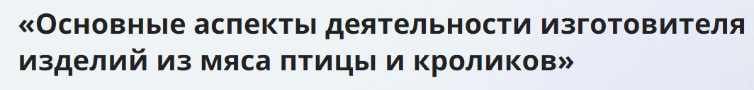 1708697345332