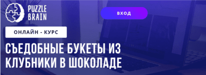 1708704114419