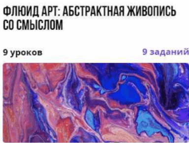 1708797826046