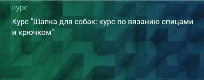 1708798158236