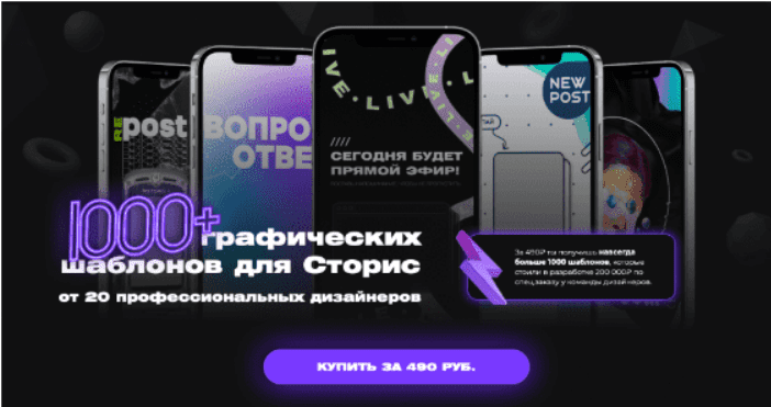 1708869257455