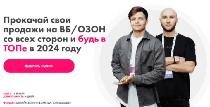 1708961208646