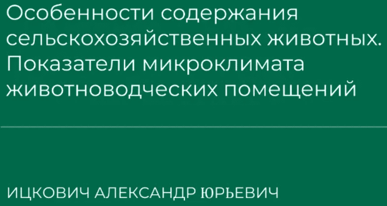 1708982204255