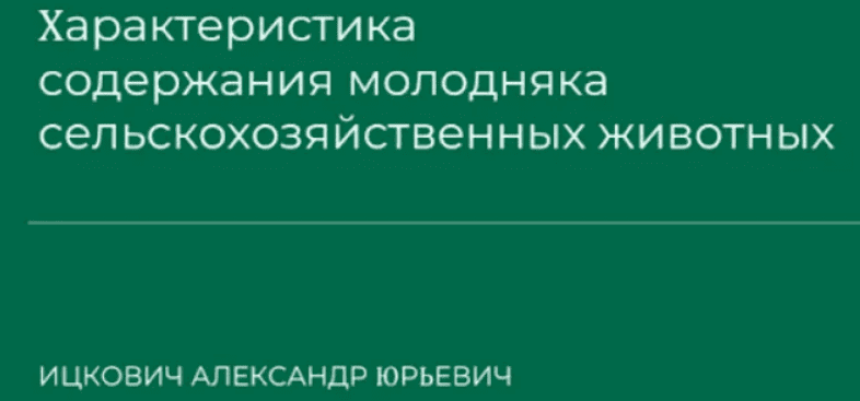 1708982756151