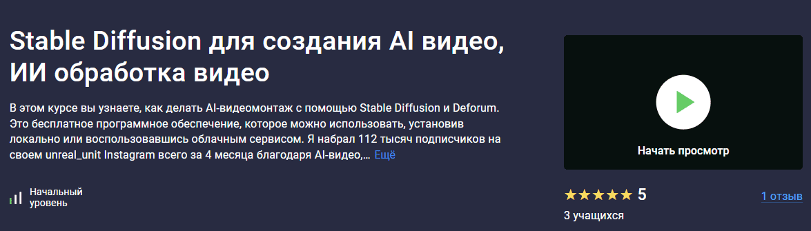 1708985146449