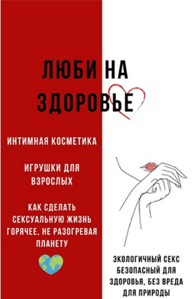 1709064854880