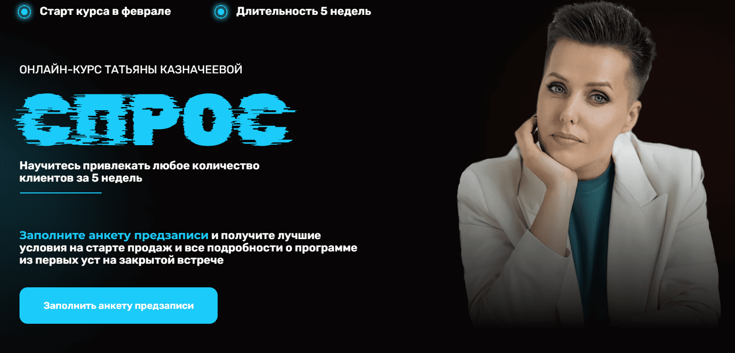 1709067581502