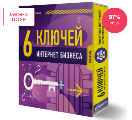 1709087535661