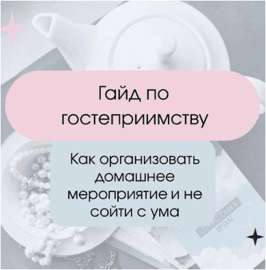 1709146967546