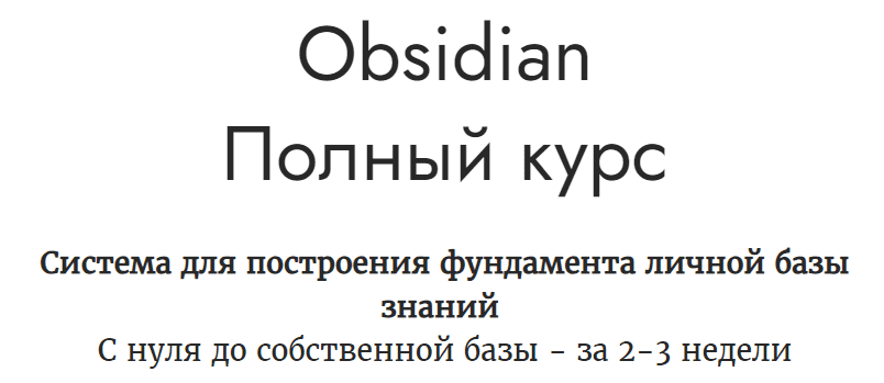1709147728907