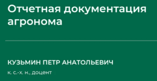 1709203899312