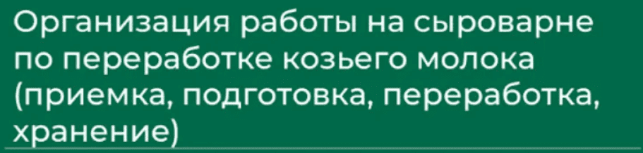 1709204601284