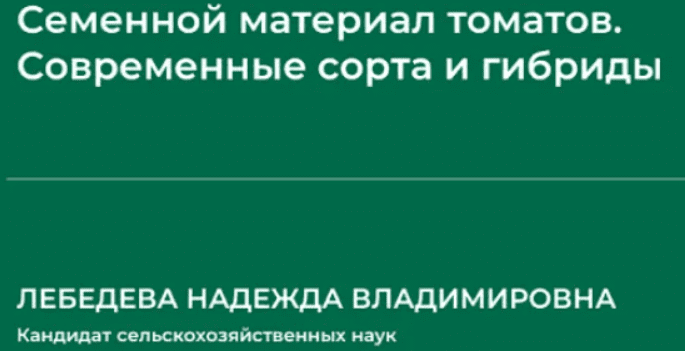 1709205065264