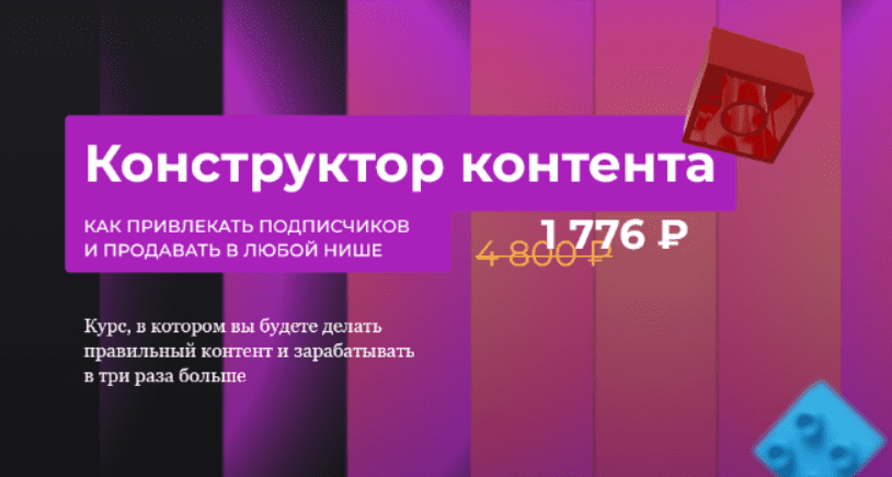 1709206276924