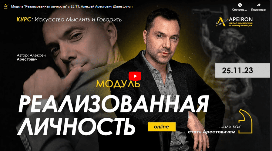 1709237485952