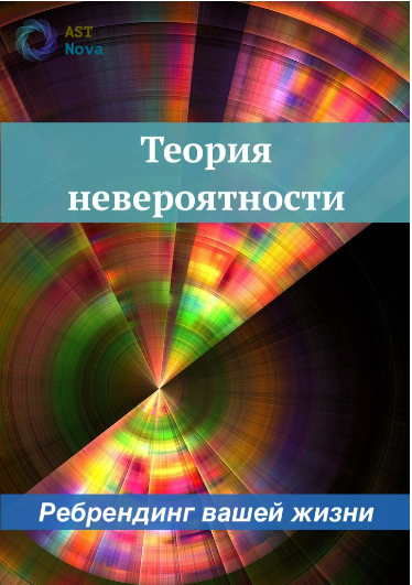 1709275445792
