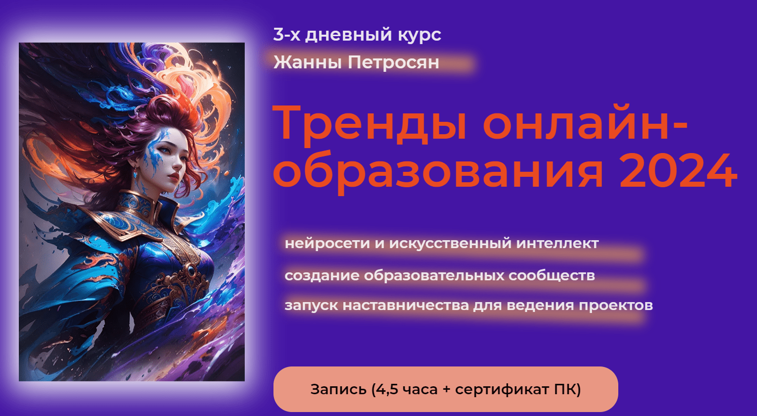 1709278155186