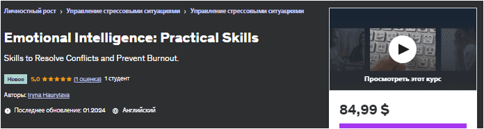 1709448198983