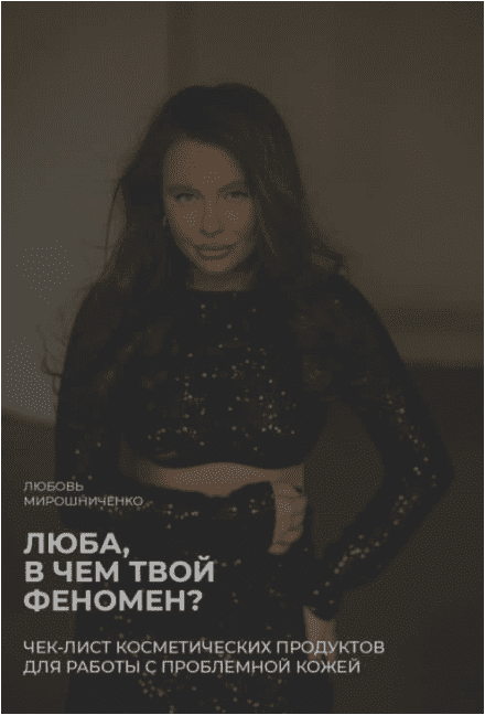 1709448898716