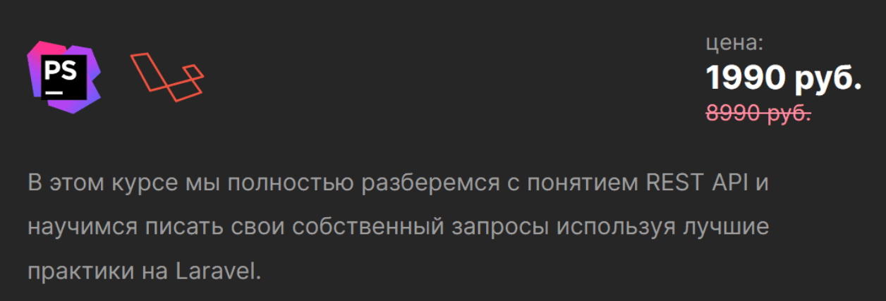 1709450819735