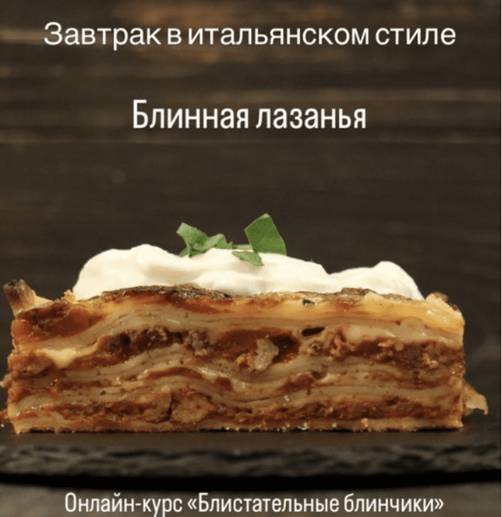 1709481477186