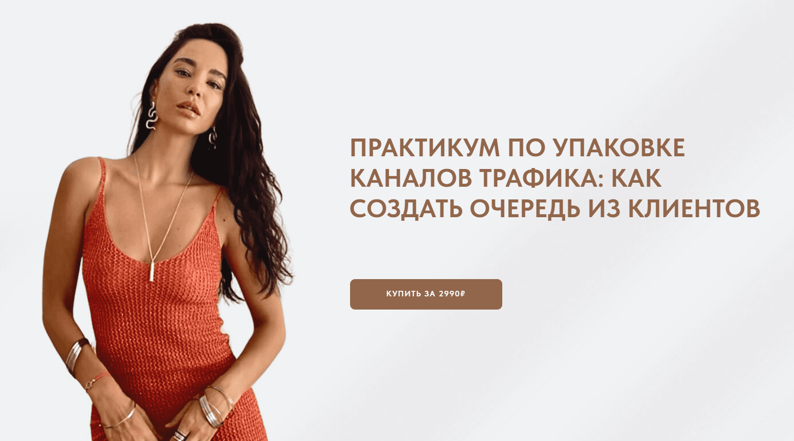 1709657255119