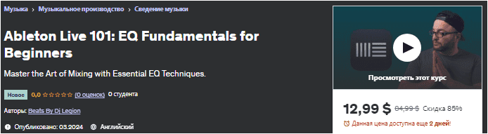 1709705831265