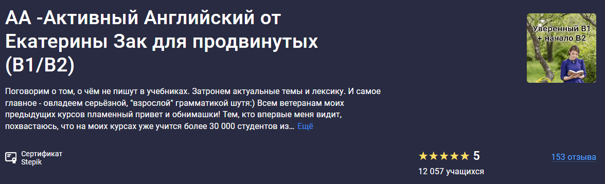 1709734763797