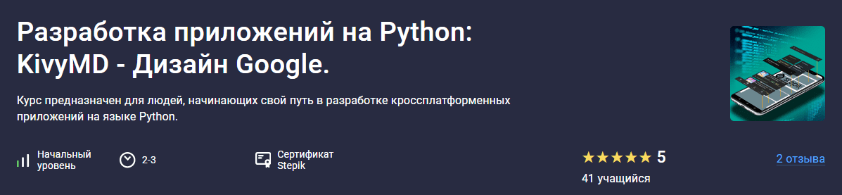 1709752865888