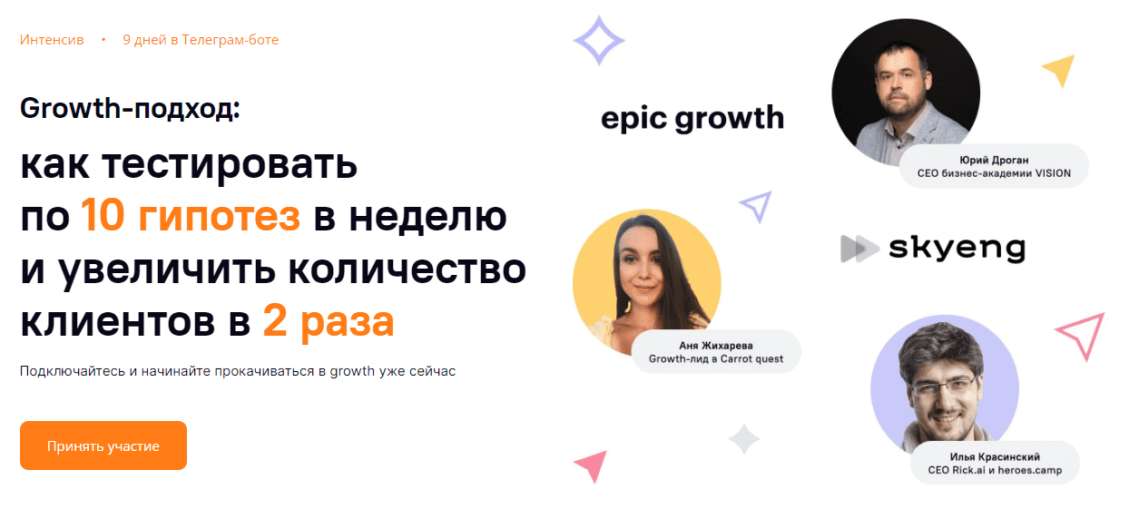 1709756779931